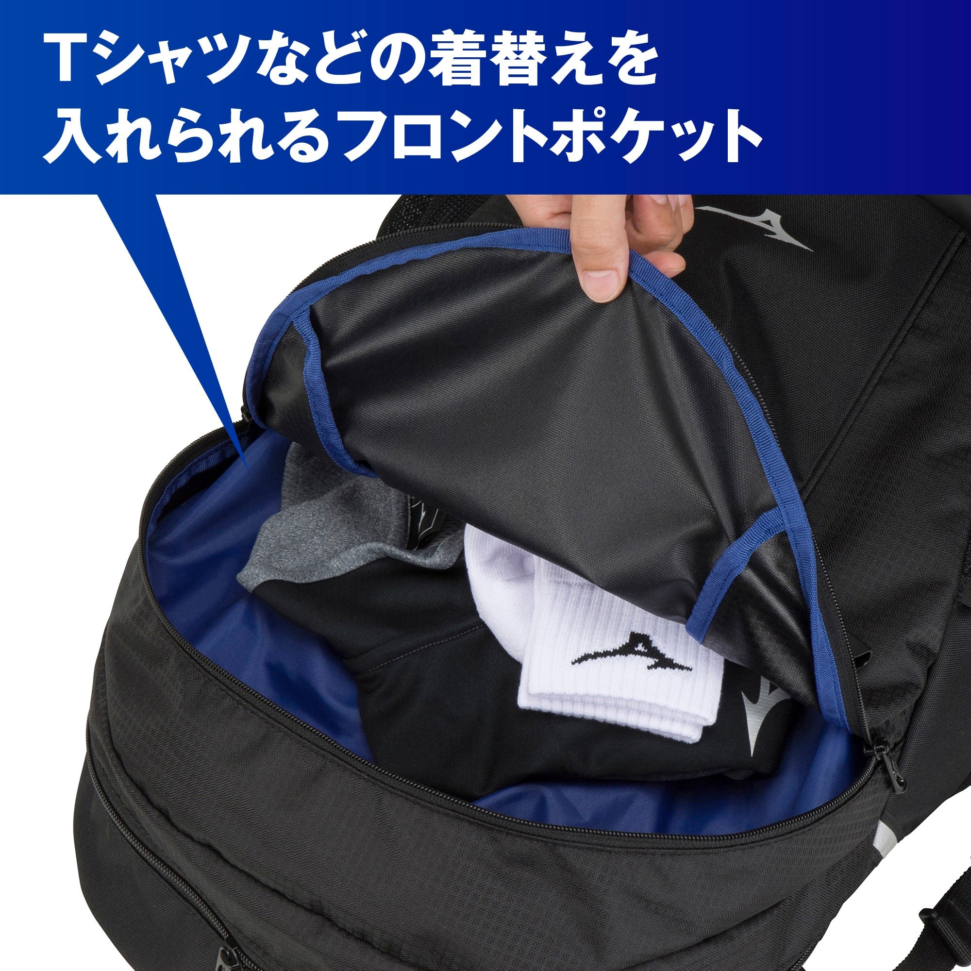 TEAM BACKPACK 30L Black