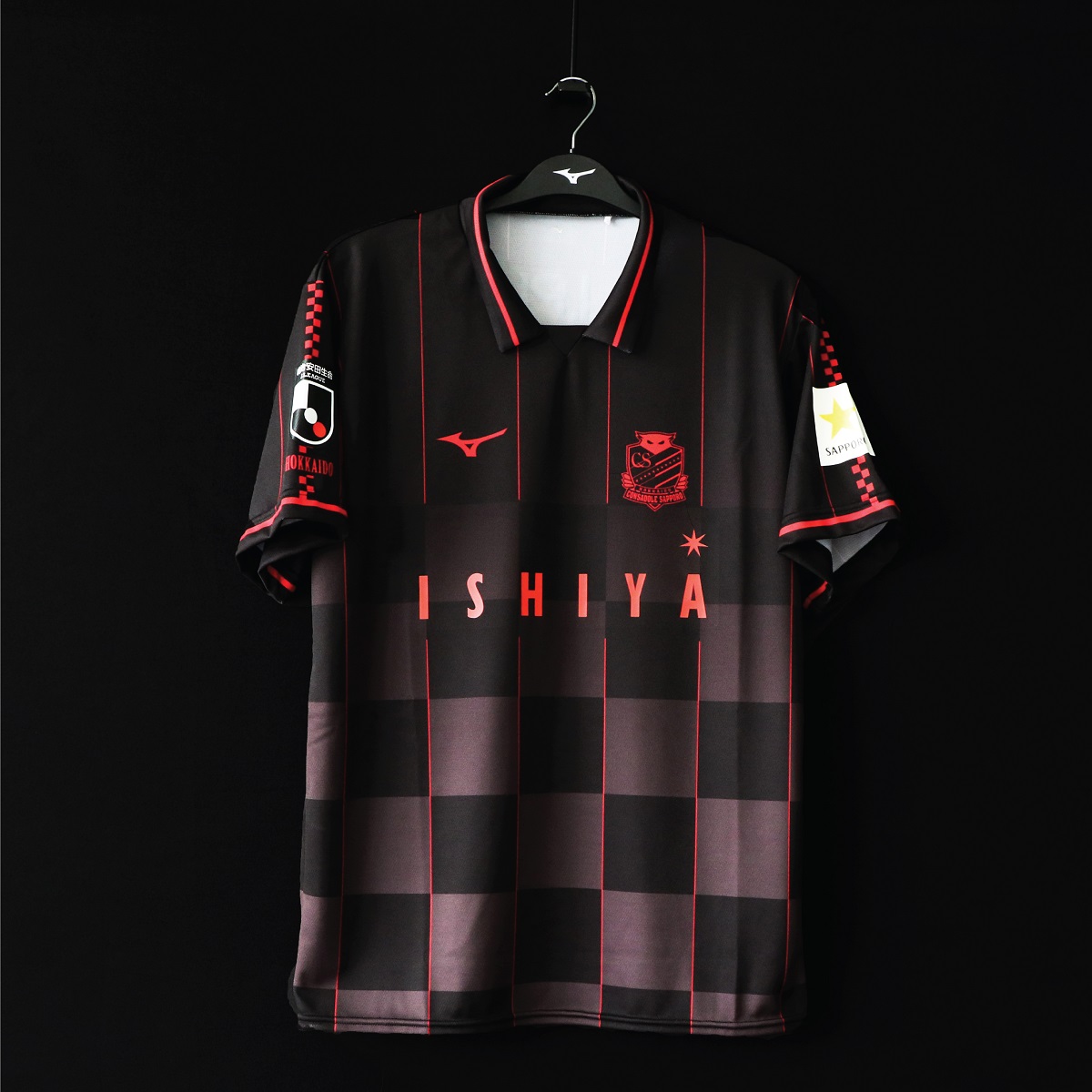 Consadole sapporo hotsell jersey