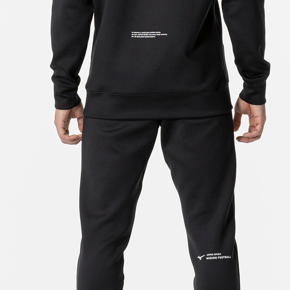 STRETCH SWEAT JOGGER PANTS UNISEX Black