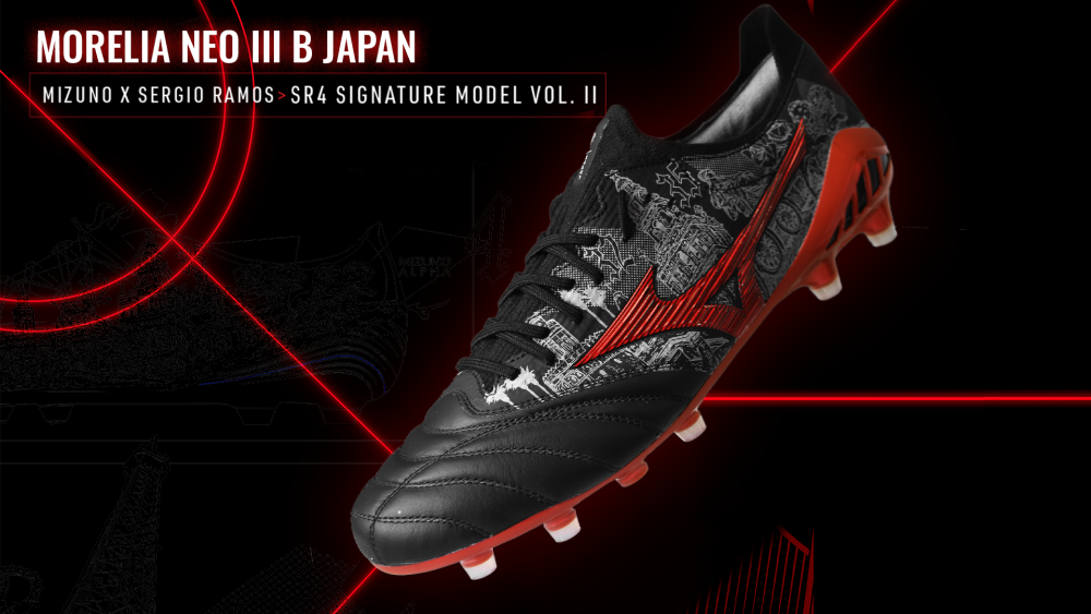 MIZUNO X SR4 MORELIA NEO III BETA