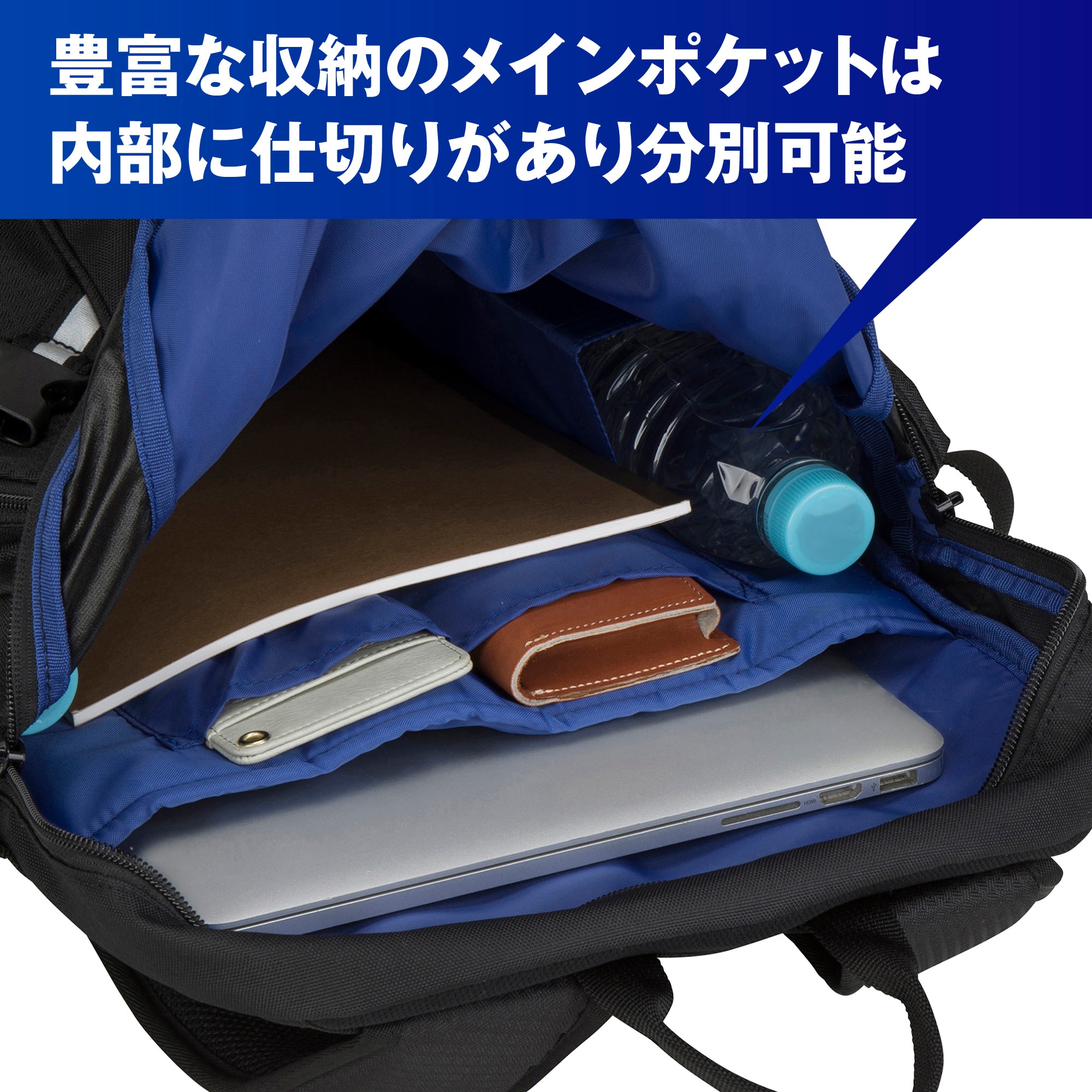 TEAM BACKPACK 30L Black