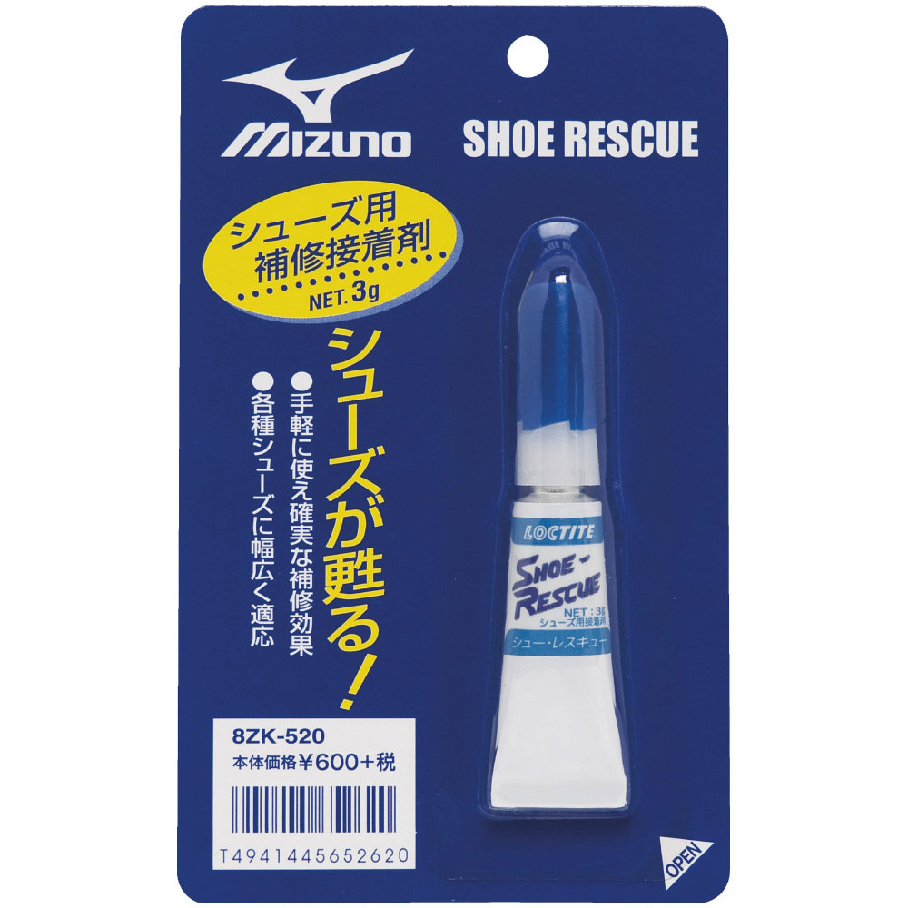 SHOE RESCUE Clear