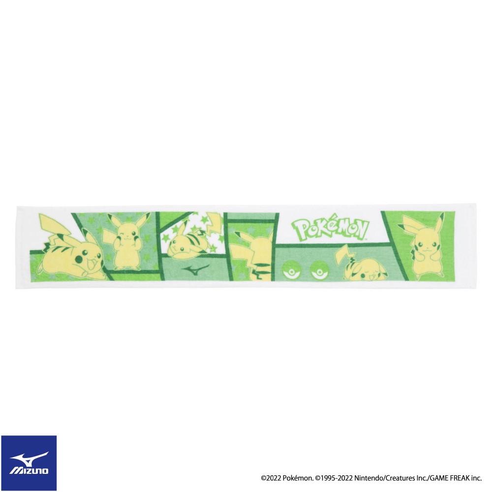 POKEMON FACE TOWEL Green