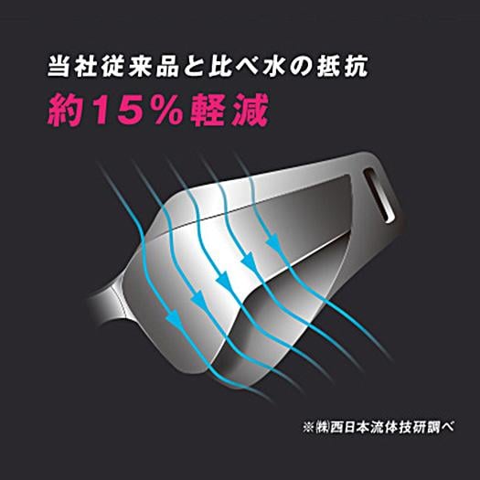 Mizuno gx sonic eye j top