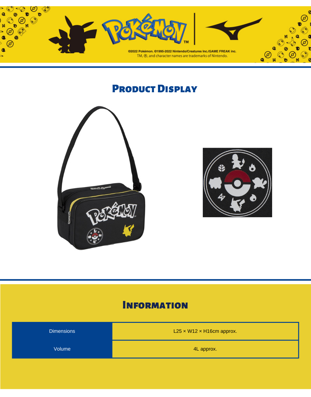 MIZUNO X POKEMON