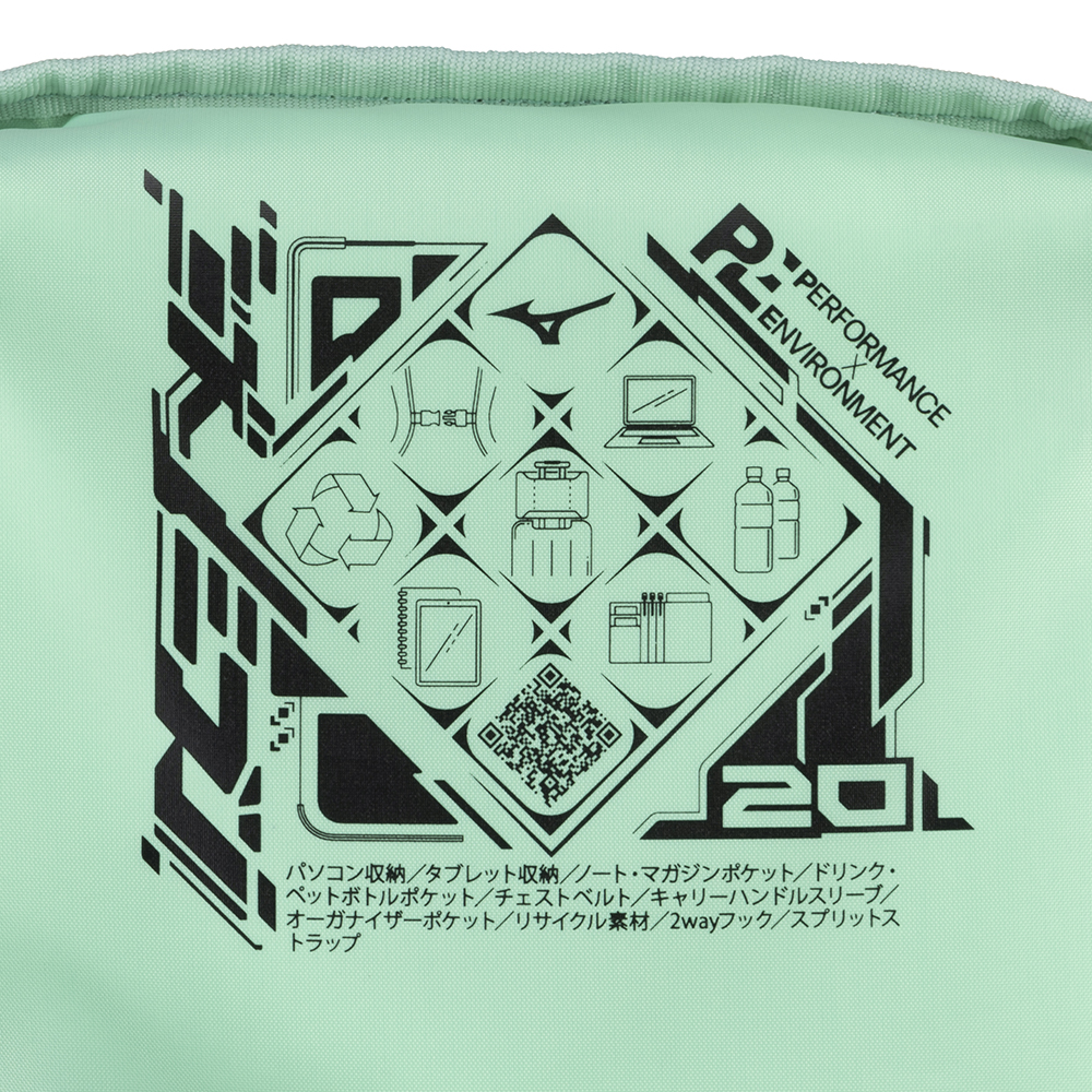 GB BACKPACK WASO 20L Black / Lime