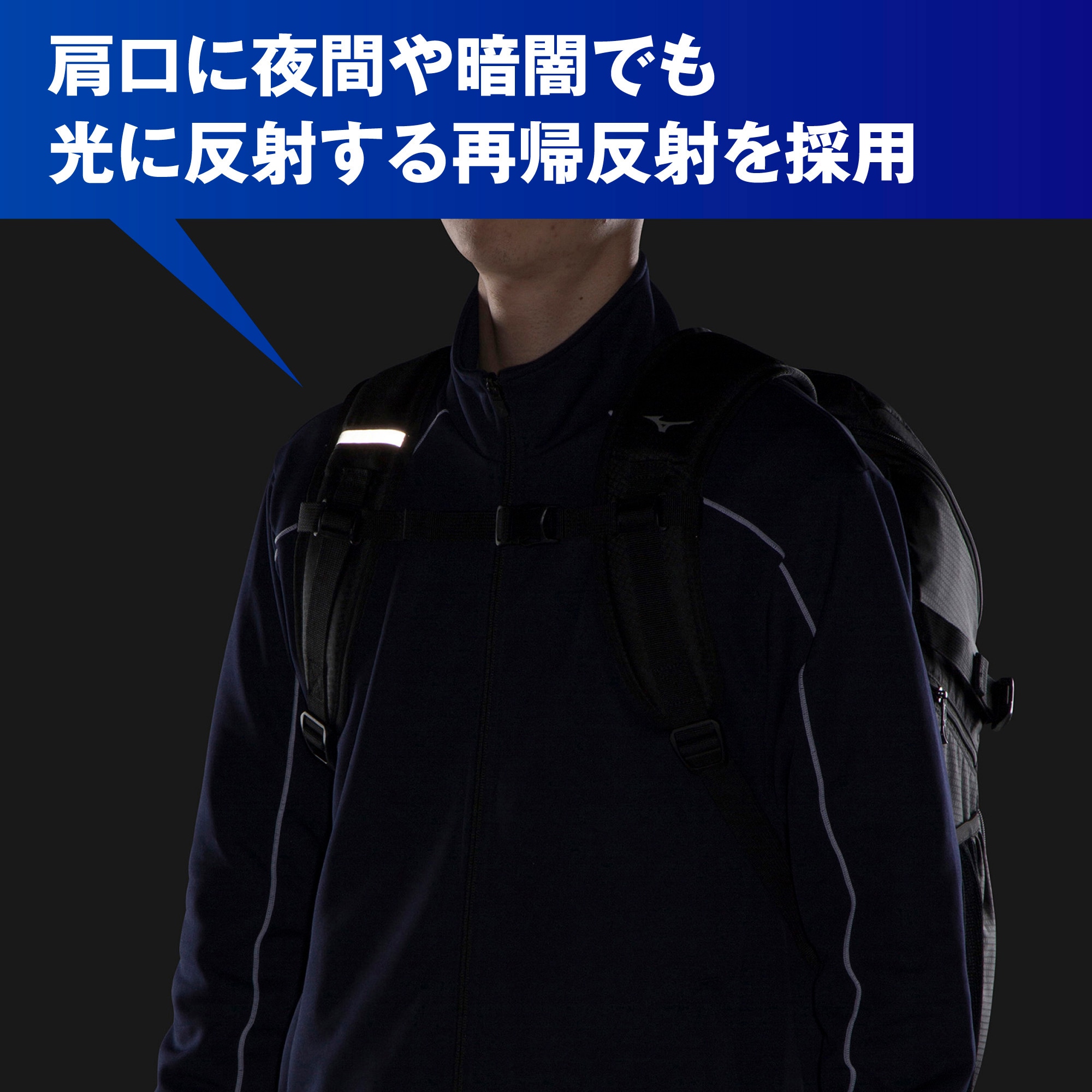 TEAM BACKPACK 40L Black