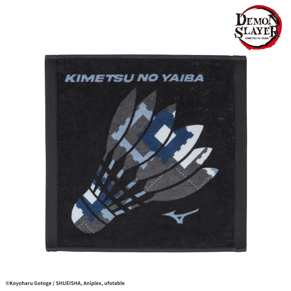 DEMON SLAYER: KIMETSU NO YAIBA HAND TOWEL Black / Blue