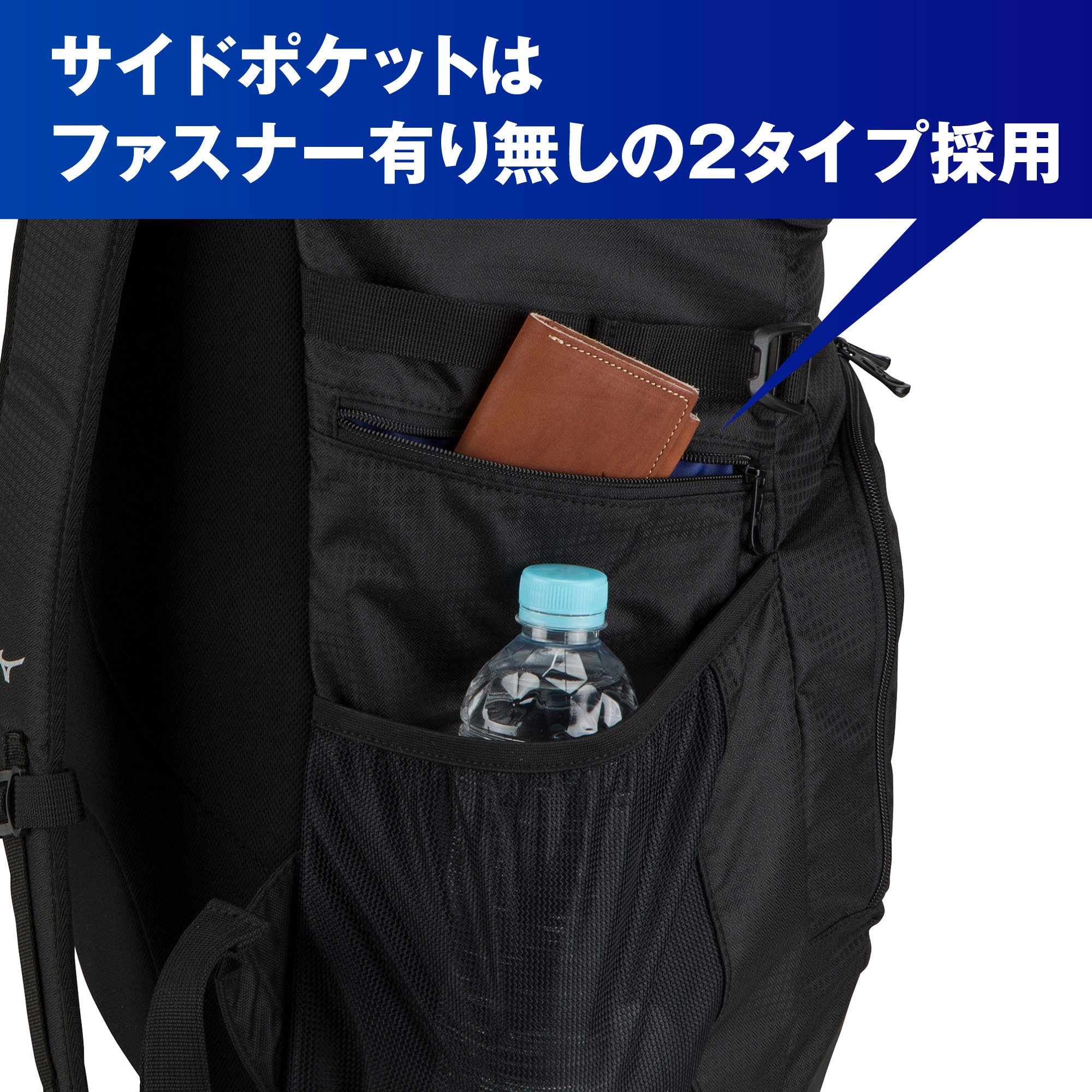 TEAM BACKPACK 40L Black