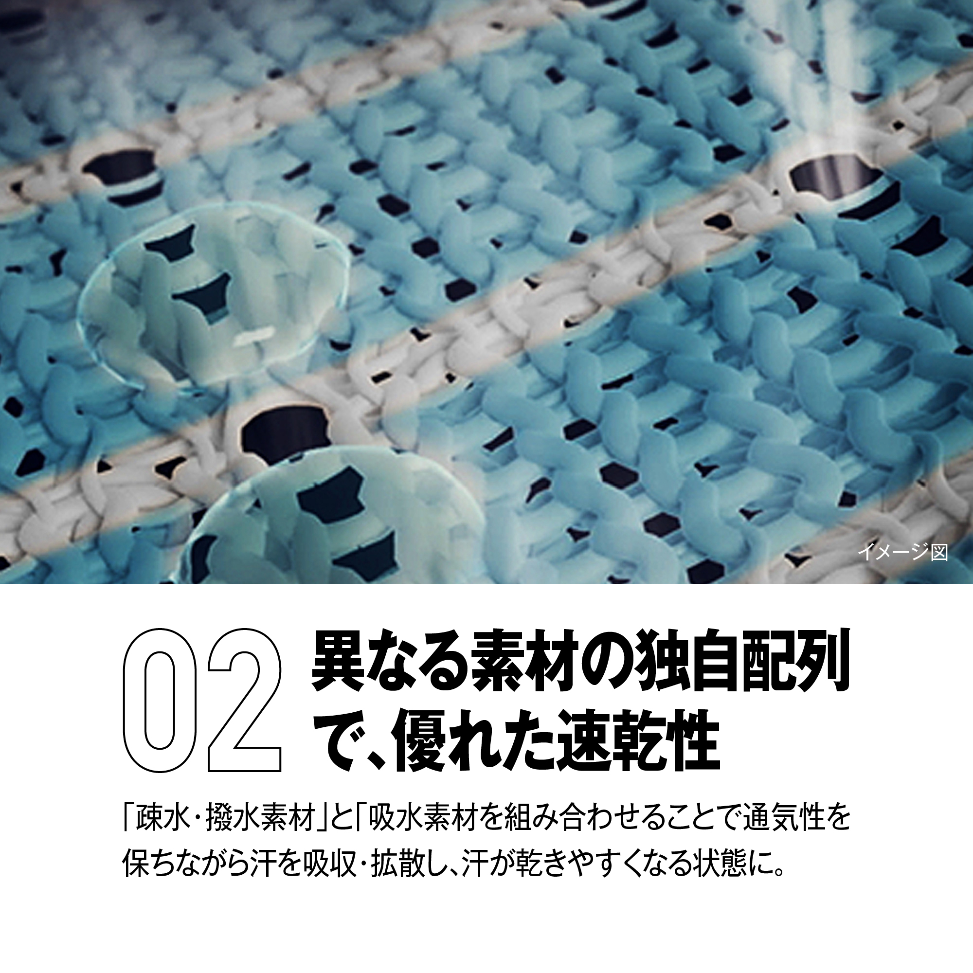 Mizuno dry hotsell aeroflow
