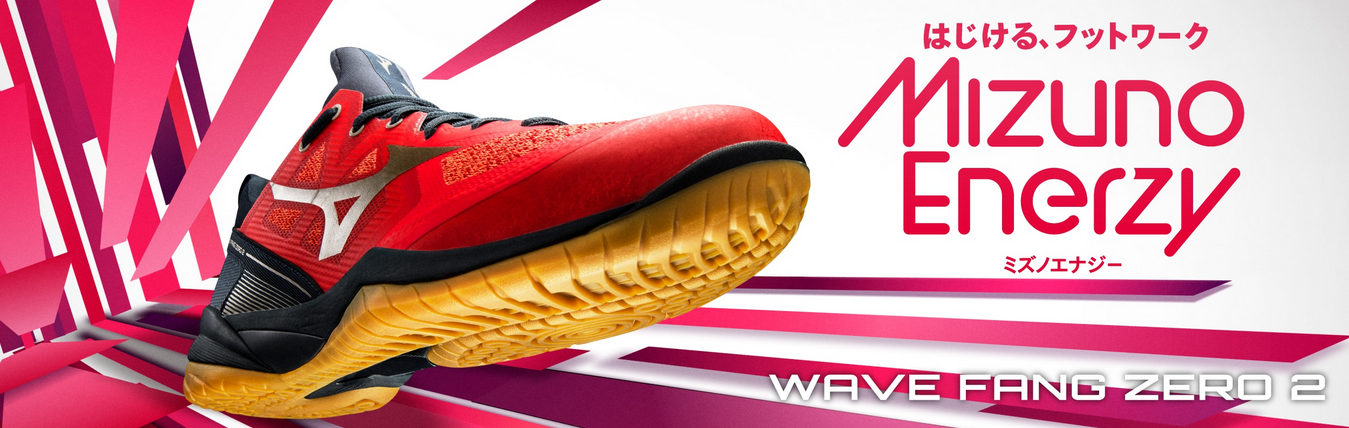 Details about   MIZUNO Badminton Shoes WAVE FANG ZERO 2 Red Gold Navy 71GA2190 US6 24cm 