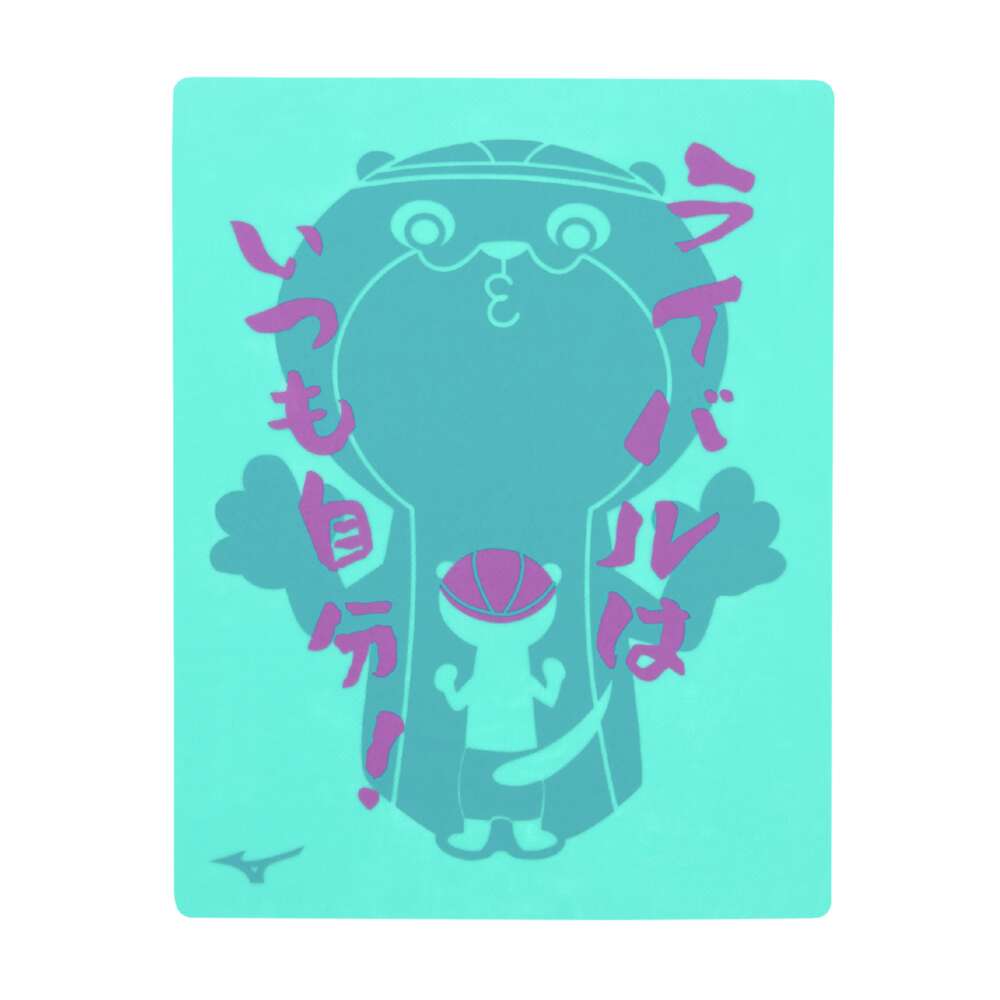 SWIM TOWEL Green