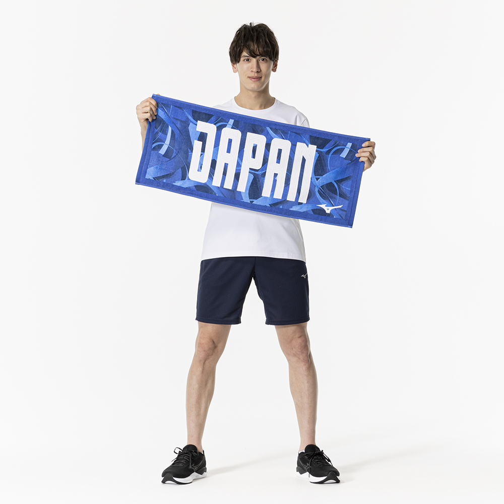 BADHOP SOUTH SIDE TOWEL | 半価直販