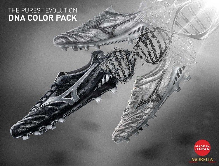 MIZUNO Official Online Store MY | SPORT
