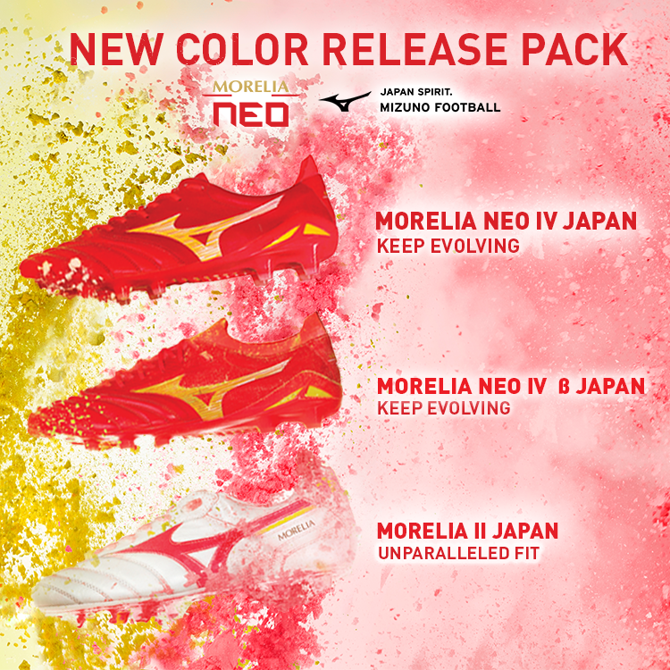 MIZUNO MORELIA NEO IV JAPAN