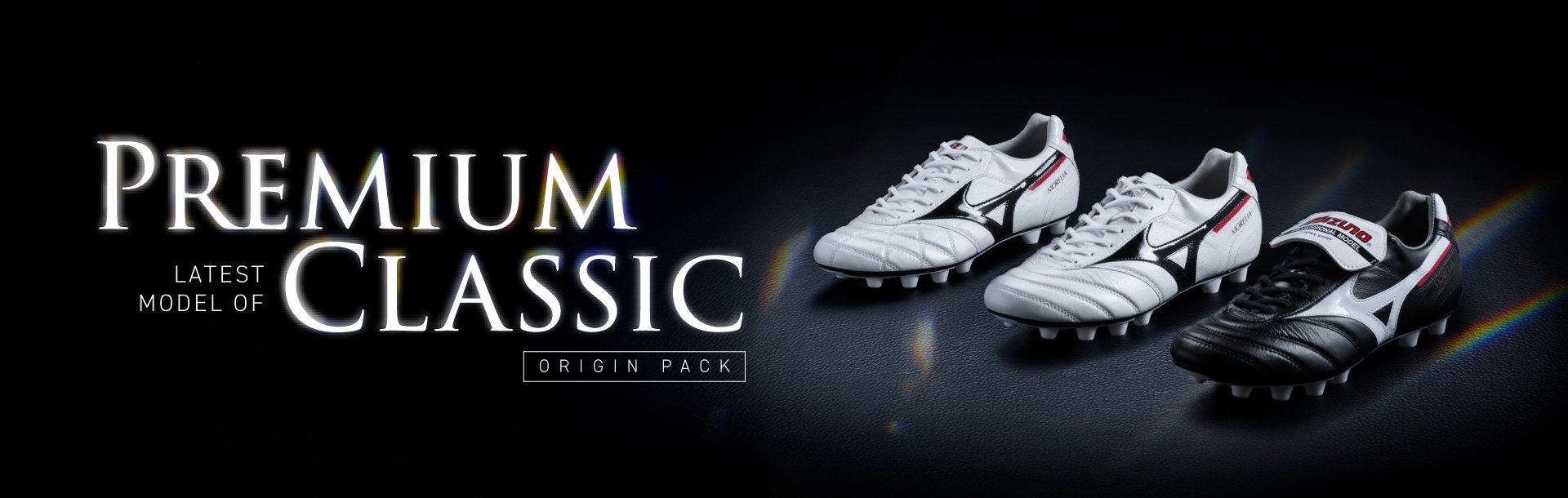 ORIGIN PACK