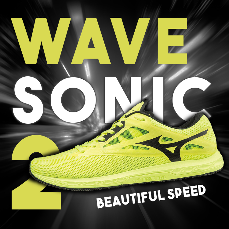 mizuno wave sonic womens
