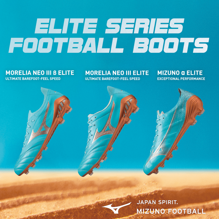 MIZUNO ELITE SERIES FOOTBALL BOOTS