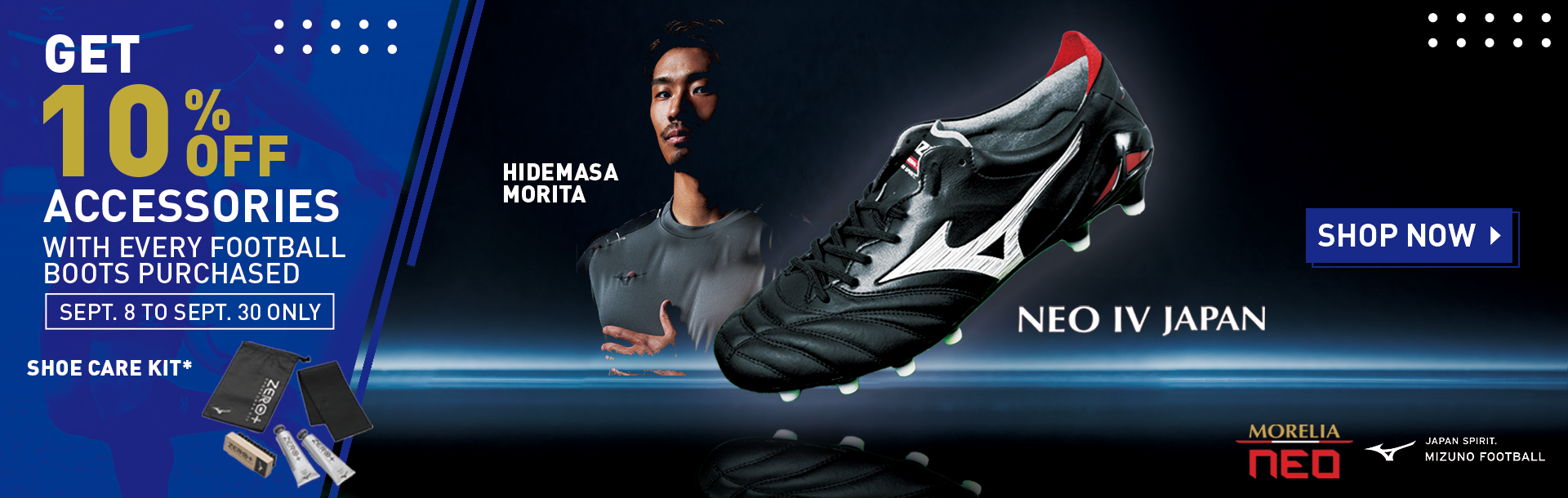 MIZUNO MORELIA NEO IV JAPAN