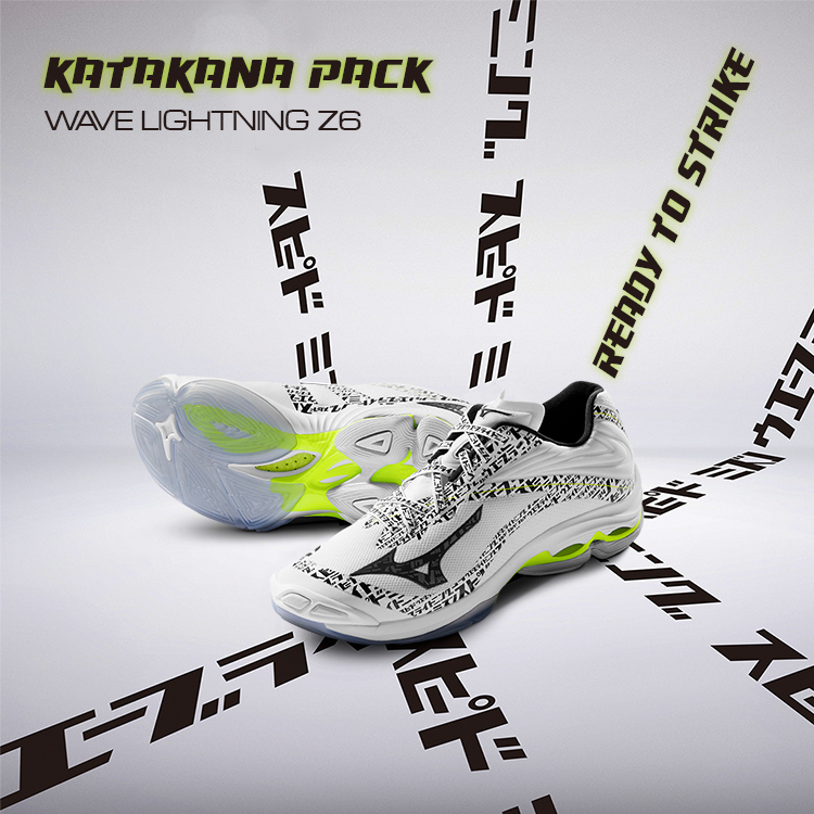 mizuno sales malaysia