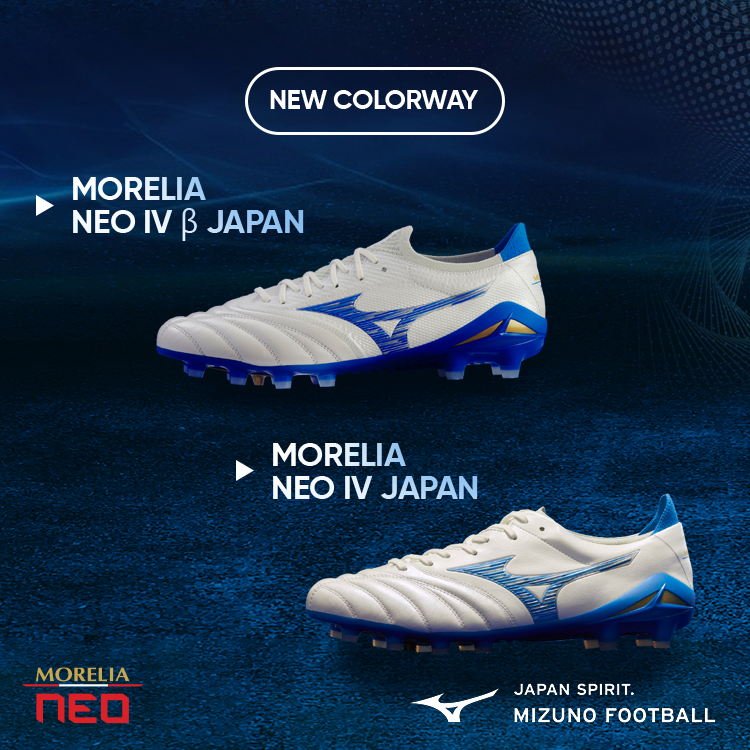 Mizuno Football Boots Campaign | Mizuno Malaysia