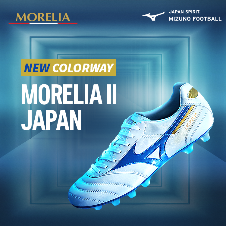 Football Shoes Morelia II Mizuno Malaysia