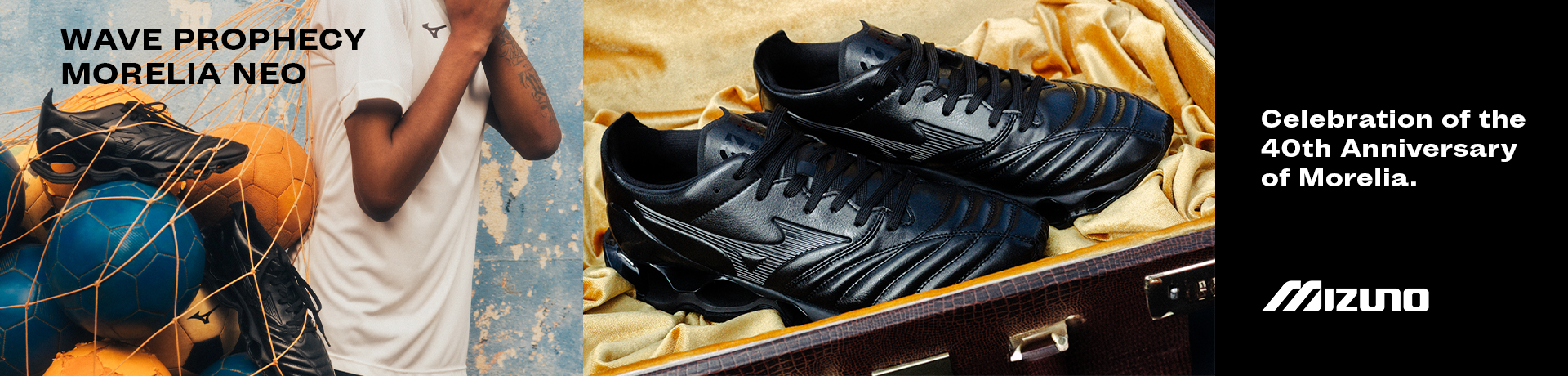 Sportstyle