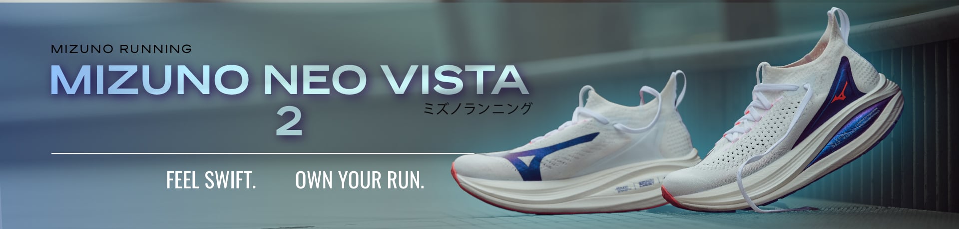 Mizuno Neo Series