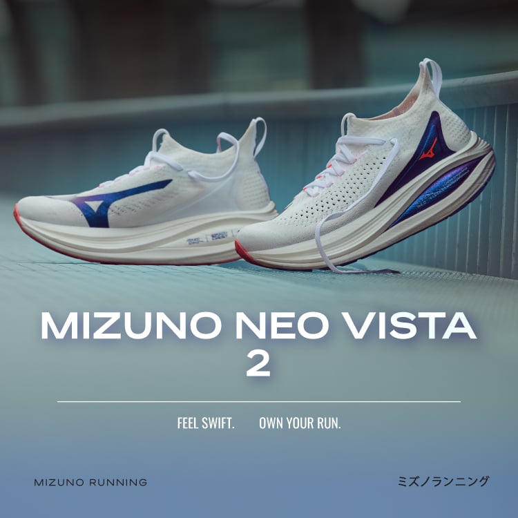 Mizuno Neo Series