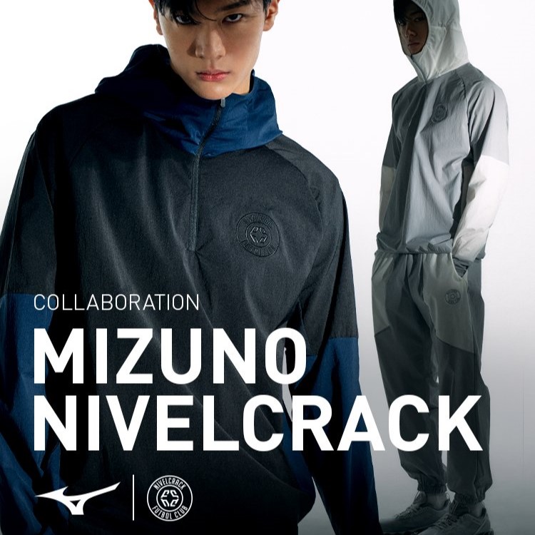 MIZUNO x NIVELCRACK