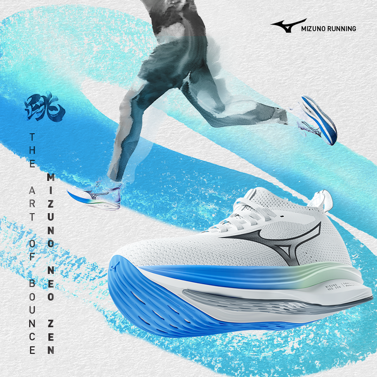 Mizuno Neo Series