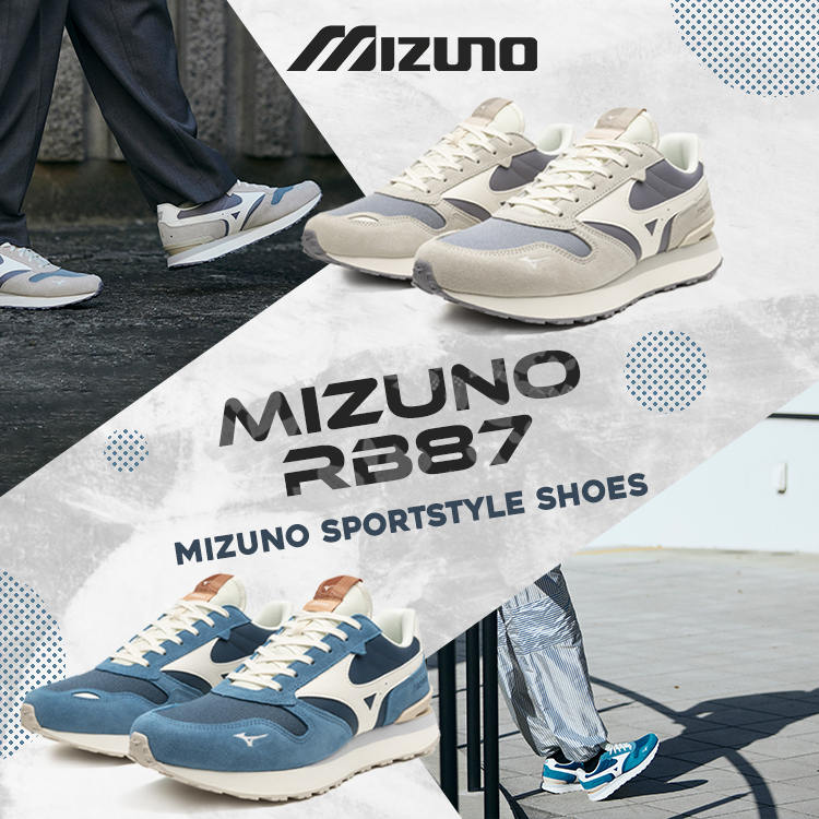 Sports Style l Mizuno Malaysia Mizuno Malaysia