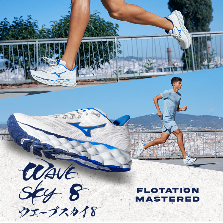 Mizuno sport shoes malaysia hot sale