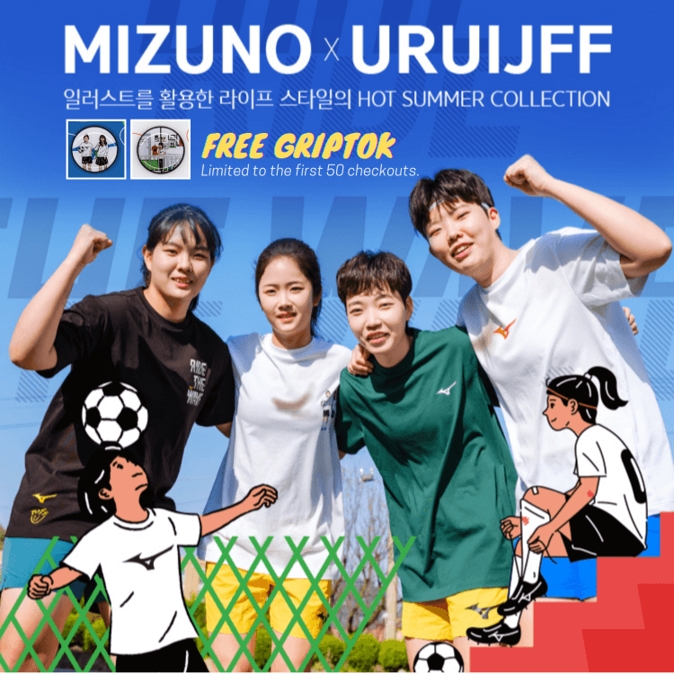 MIZUNO x URUIJFF