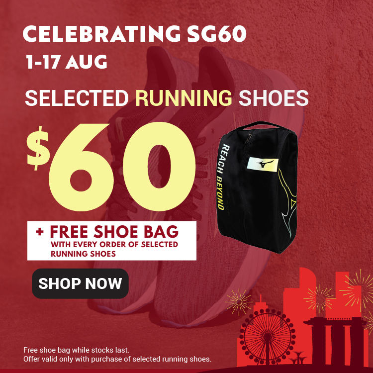 CELEBRATING SG60