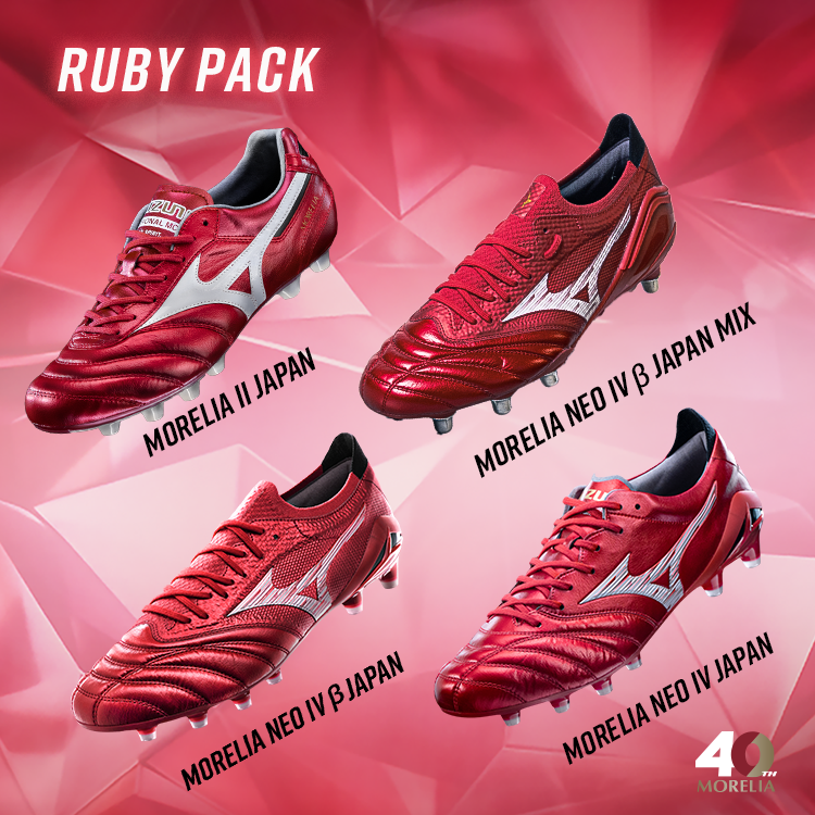 40TH MORELIA RUBY PACK