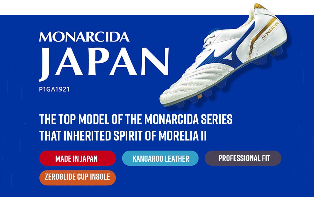 SPRING/SUMMER 19 Monarcida News l Mizuno Official Online