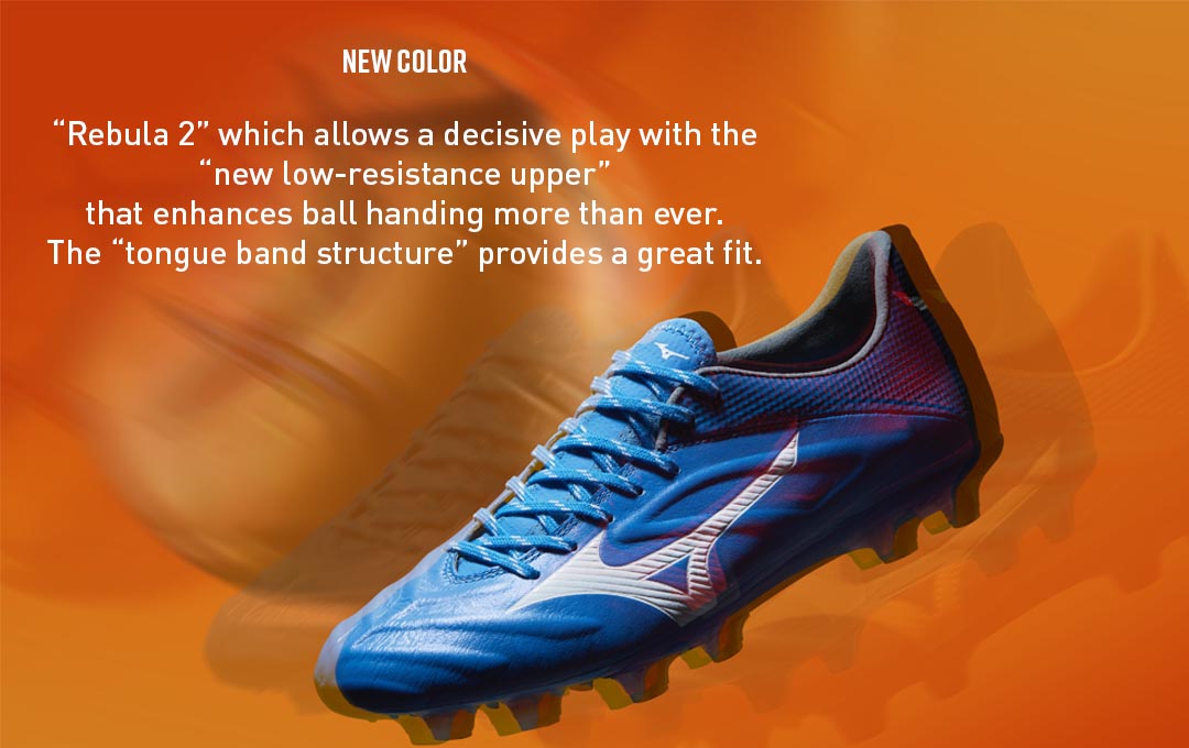 football_rebula2_boots football_rebula2_boots