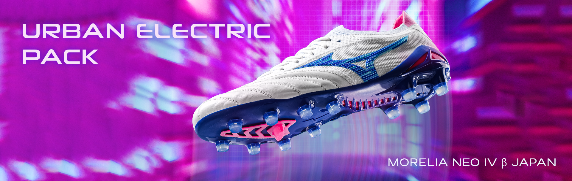 URBAN ELECTRIC PACK