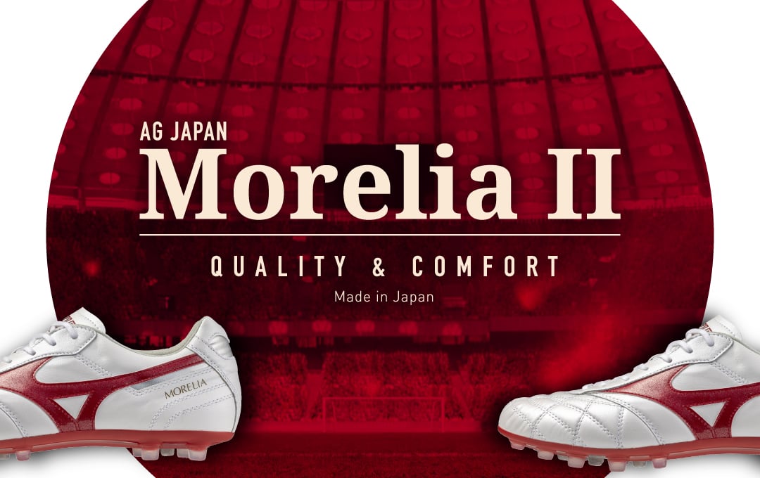 MORELIA II JAPAN AG