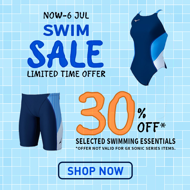 SWIM SALE