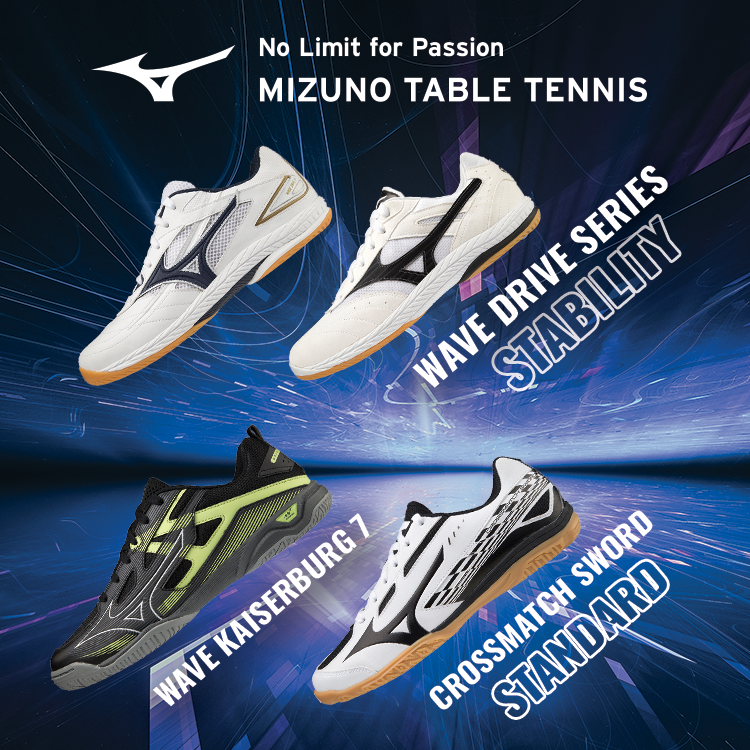 Share 86+ mizuno table tennis shoes super hot