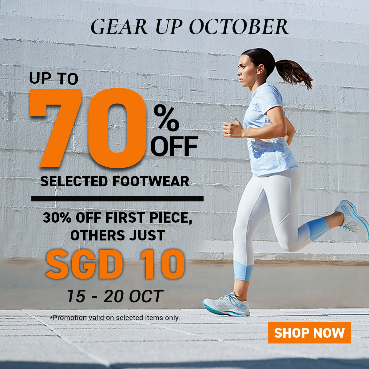 GEAR UP OCTOBER