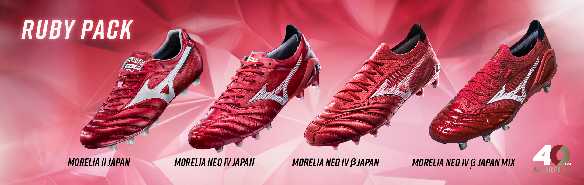 40TH MORELIA RUBY PACK