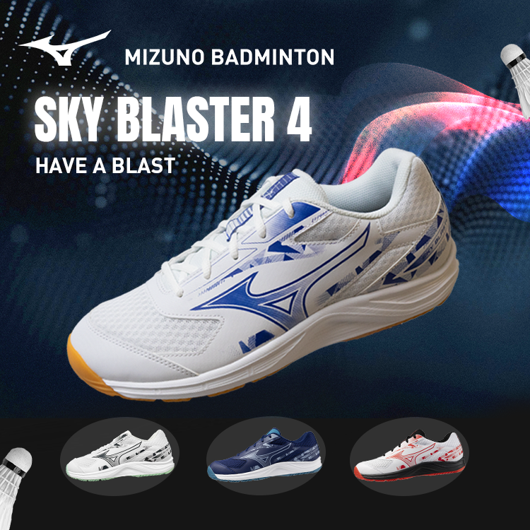 Mizuno Official Online Store Singapore Sports Shoes Clothing and Gear