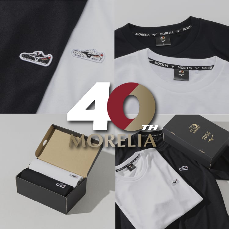 MORELIA APPAREL