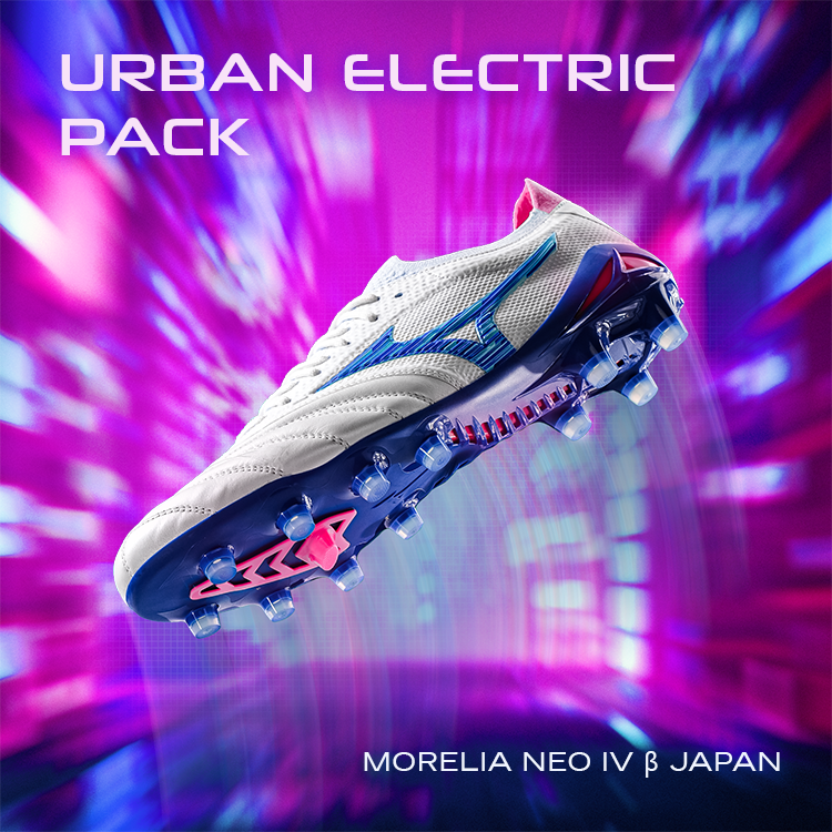 URBAN ELECTRIC PACK