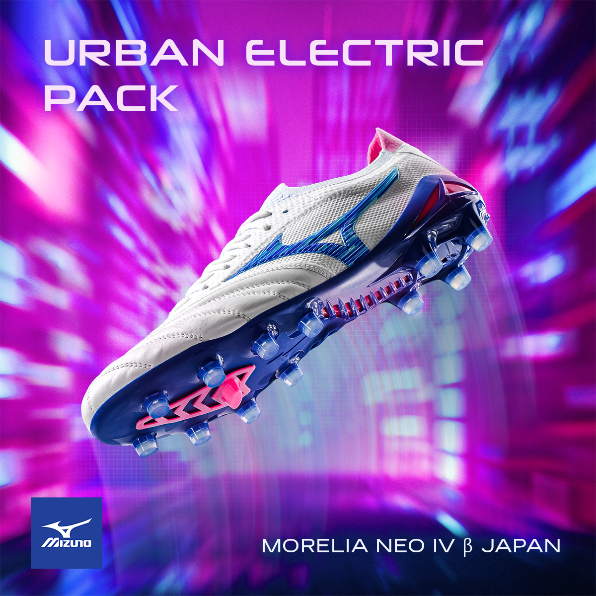 URBAN ELECTRIC PACK