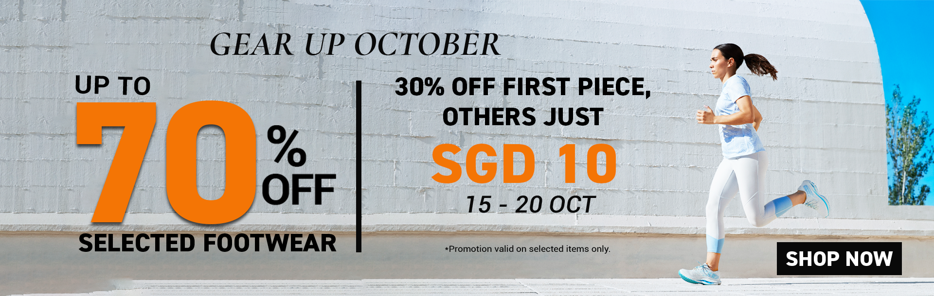 GEAR UP OCTOBER
