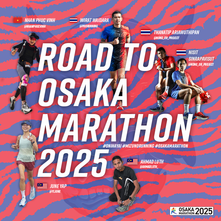 Collections - Osaka Marathon 2025 | Mizuno Singapore